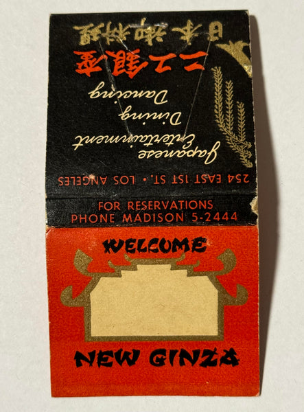"New Ginza" Los Angeles, CA Vintage Feature Matchbook