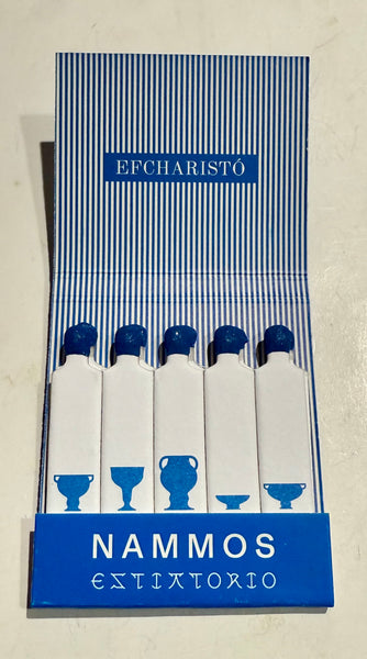 "Nammos” Retro Feature Matchbook