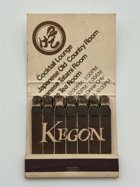 "Kegon Japanese Restaurant" New York City Vintage Feature Matchbook