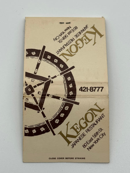 "Kegon Japanese Restaurant" New York City Vintage Feature Matchbook