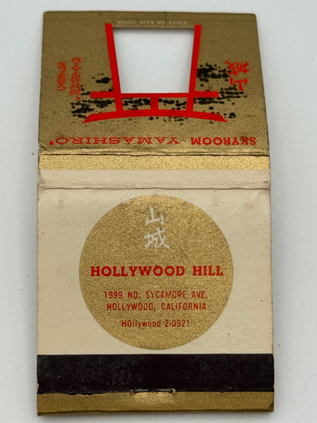 "Hollywood Hill" Hollywood, CA Vintage Feature Matchbook w/ KNOT-HOLE!