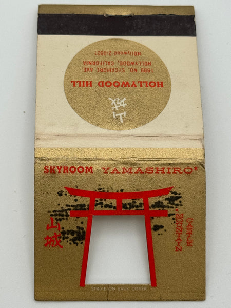 "Hollywood Hill" Hollywood, CA Vintage Feature Matchbook w/ KNOT-HOLE!