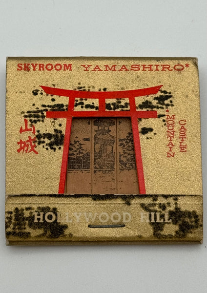 "Hollywood Hill" Hollywood, CA Vintage Feature Matchbook w/ KNOT-HOLE!