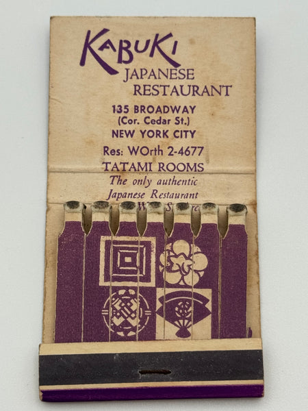 "Kabuki Restaurant" New York City Vintage Feature Matchbook