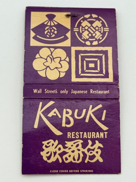 "Kabuki Restaurant" New York City Vintage Feature Matchbook