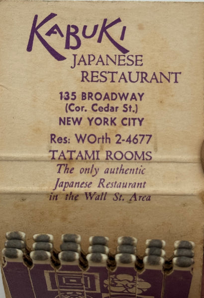 "Kabuki Restaurant" New York City Vintage Feature Matchbook