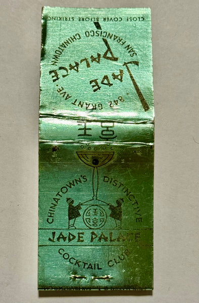 "Jade Palace" San Francisco, CA Vintage Feature Matchbook