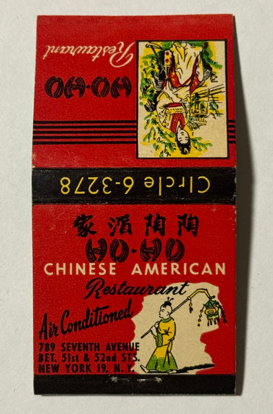 "Ho-Ho Restaurant" NYC, NY Vintage Feature Matchbook