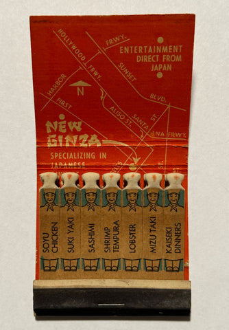 "New Ginza" Los Angeles, CA Vintage Feature Matchbook