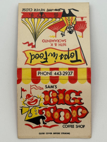 "Sam’s Big Top" Sacramento, CA Vintage Feature Matchbook