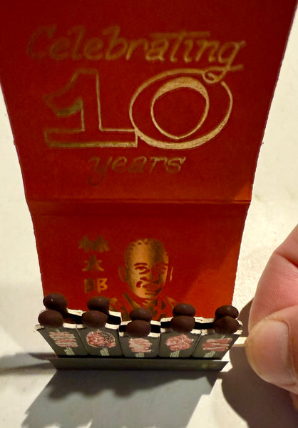 “RINTARO -Celebrating 10 Years” Retro Feature Matchbook