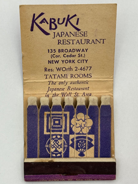 "Kabuki Japanese Restaurant" NYC, NY Vintage Feature Matchbook
