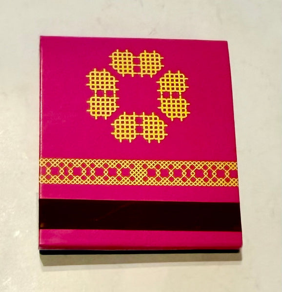 "Highly Dutch" Retro Feature Matchbook