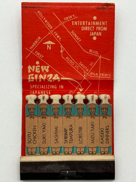 "New Ginza" Vintage Feature Matchbook with an Easel-Back
