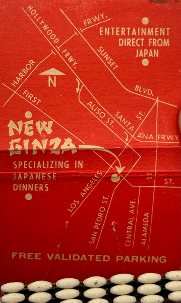 "New Ginza" Vintage Feature Matchbook with an Easel-Back