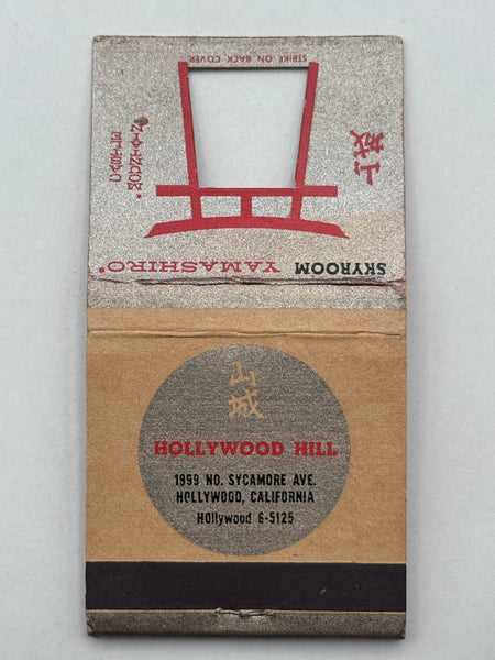 "Hollywood Hill" Vintage Feature Matchbook with a Knot-Hole Cover!