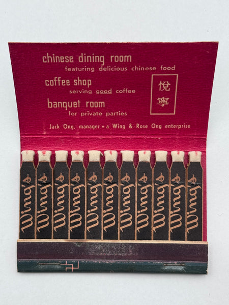 "Wing’s" Vintage Feature Matchbook