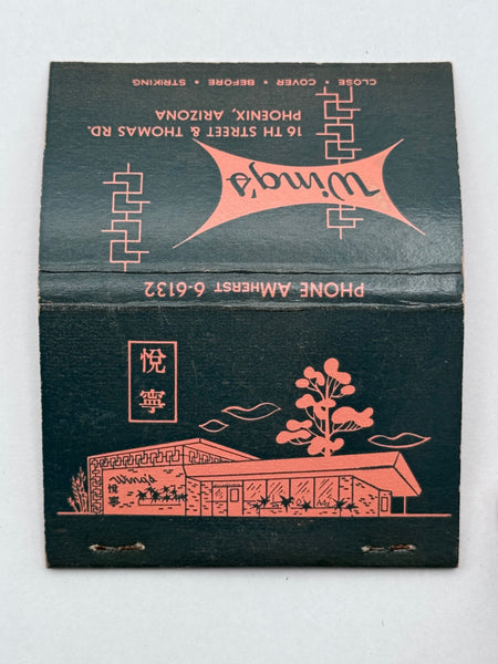 "Wing’s" Vintage Feature Matchbook