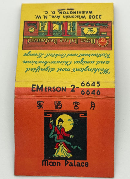 "Moon Palace Restaurant" Washington, DC Vintage Feature Matchbook