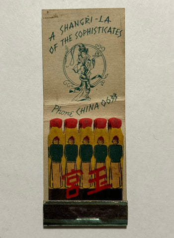 "Jade Palace" San Francisco, CA Vintage Feature Matchbook